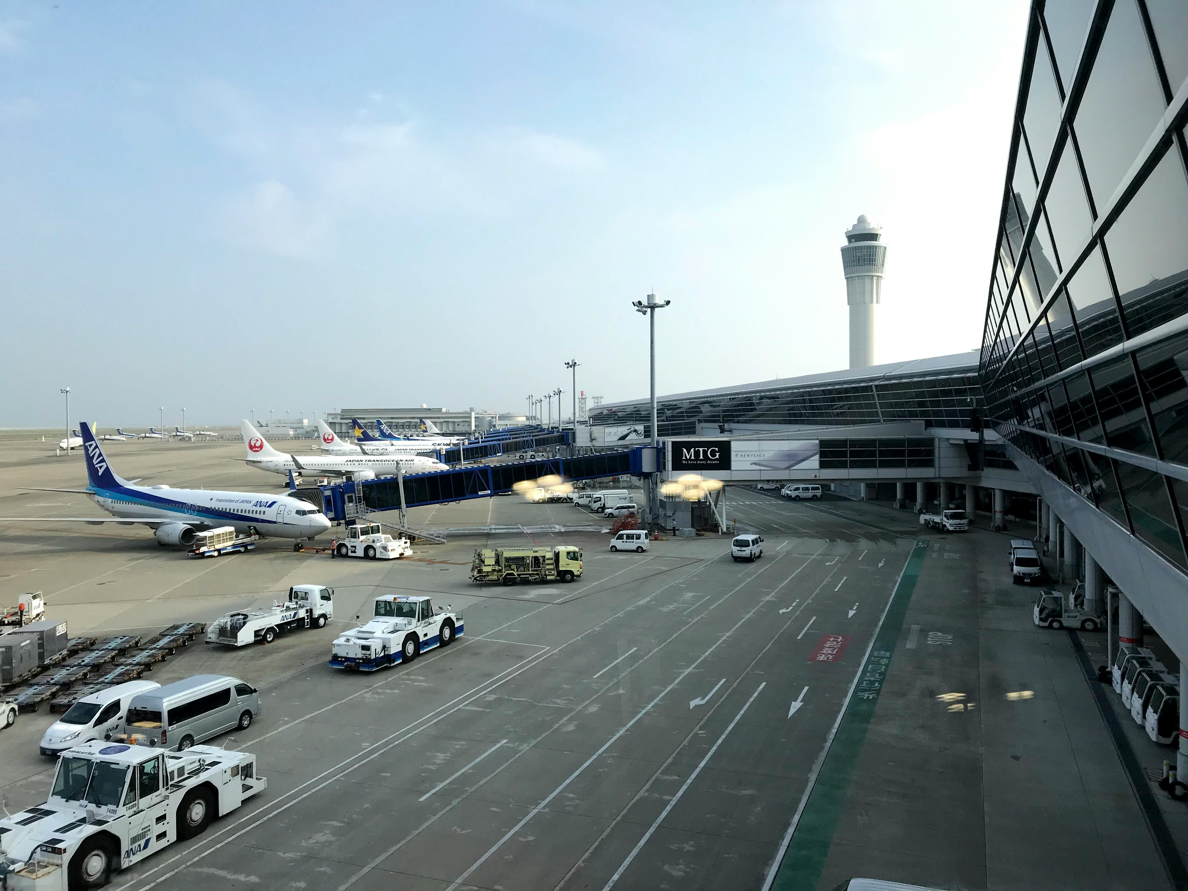 Airport Infrastructure Advisory